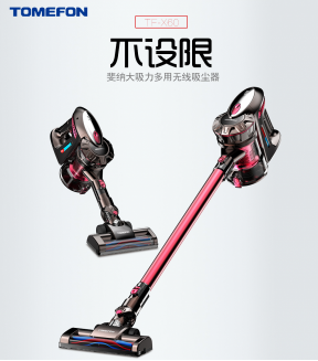 吸尘器选购指南 销量榜上的明星产品与开荒保洁全攻略